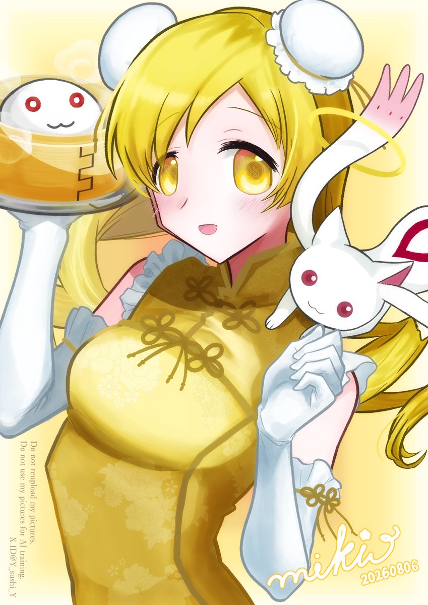 Y_sushi_Y's tweet photo. チャイナドレス姿のマミさん https://t.co/MSWfZ4z4gp