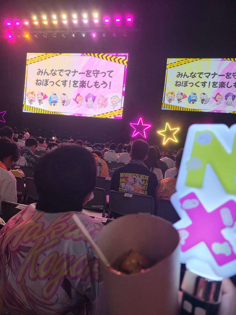 lion_ys02's tweet photo. 良き! https://t.co/kYNEyi0Gzg
