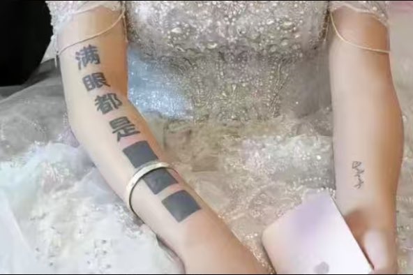 7w 🕊️ 的图片 2
