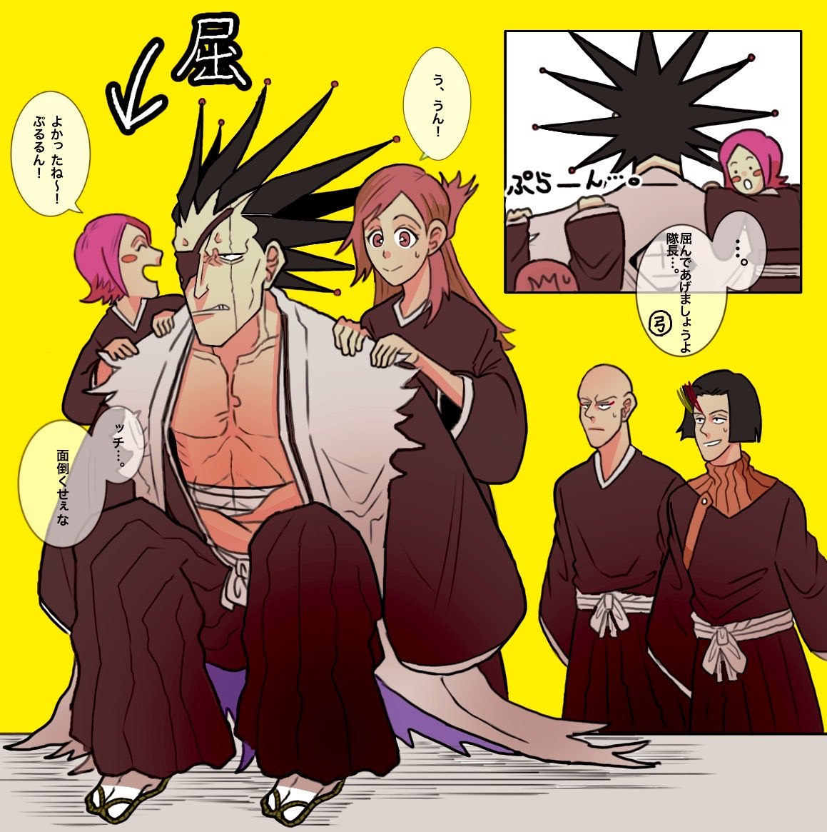 0susushi0's tweet photo. 背中に乗る前の一コマ https://t.co/1o8MgLsuhN