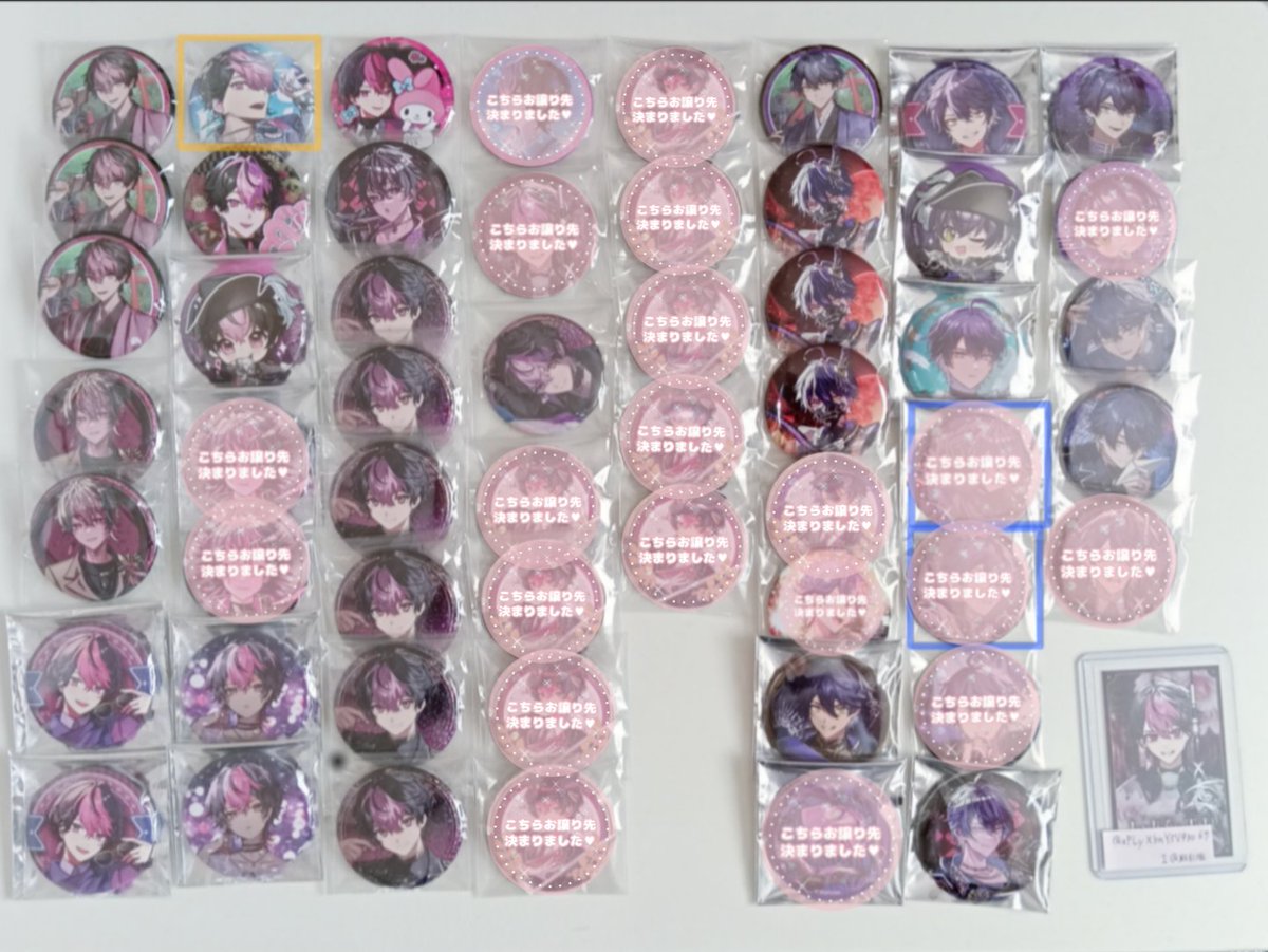 Sakurasx0's tweet photo. 譲  画像

求  PayPay(マネラ△)＞＞🪽様グッズ

傷やサビありの物があります。

定価以下️⭕️
定価＋送料 即決
1部定価以下❌

郵送のみ
#シクフォニグッズ買取
#シクフォニグッズ交換 https://t.co/AJLxrB9Pol