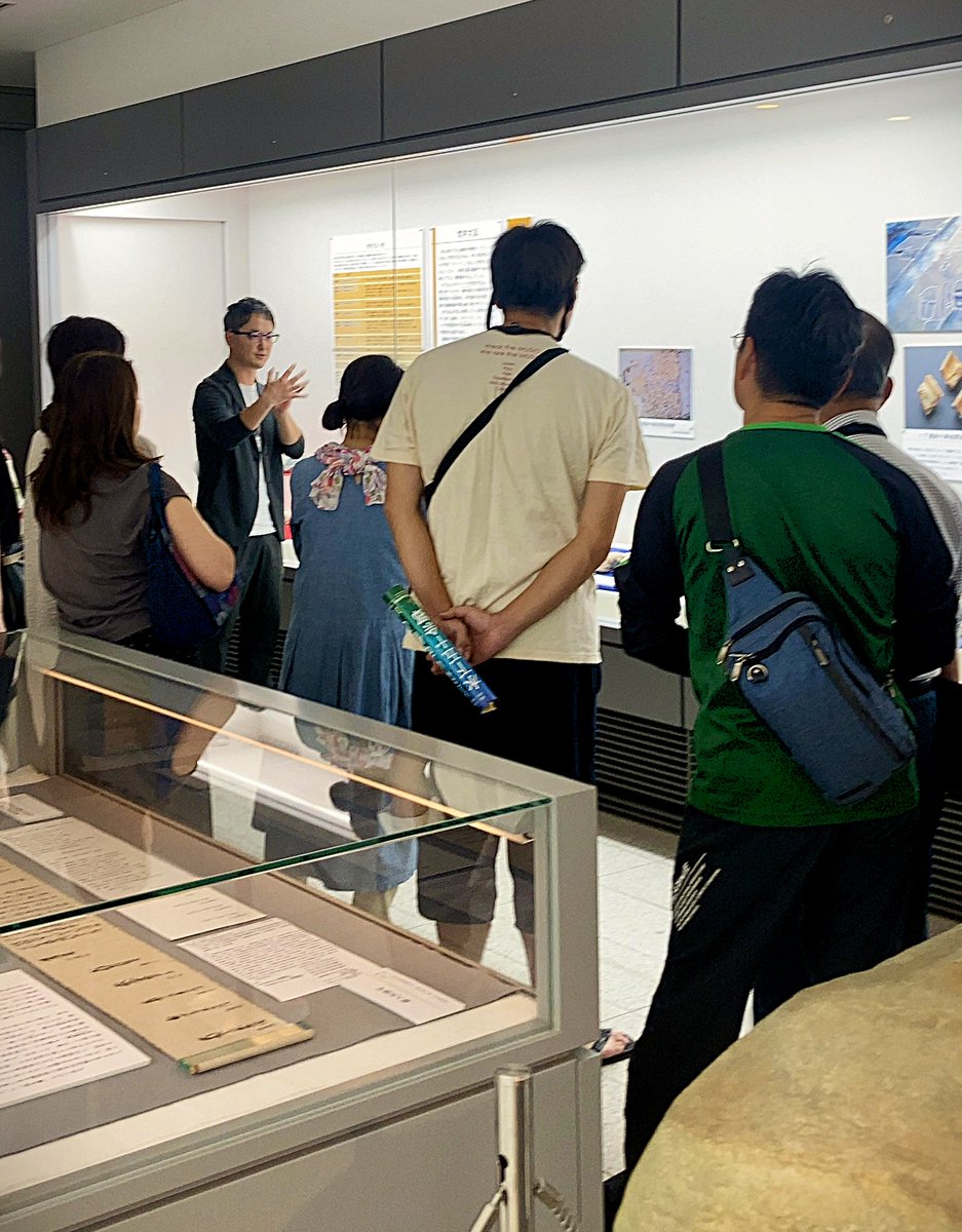 ikehaku's tweet photo. 【ギャラリートーク】特別展の見どころを、担当学芸員が解説します。わかりやすいと大変好評です。
残すところあと２回、どうぞお見逃しなく。
10月3日(土)・11日(日)
午後2時から(約40分)
無料です
❁━━━━
令和８年度特別展
「重源の改修と水下五十余郷」
　❁━━━━
https://t.co/dnXFrfI2Zp https://t.co/oNw4Qgcl1f