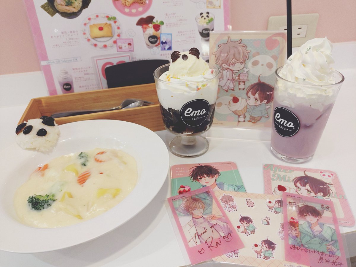 73panda's tweet photo. アフミス コラボカフェに行って来ました💚💜
アクコは1度に6枚注文したらおそらくコンプできるし、ドリンクチケット7枚で注文したらコースターもコンプできるのでお財布に余裕ある方は纏めて注文した方がいいかな。
#アフター・ミッドナイト・スキン https://t.co/1LTbqFVB6x