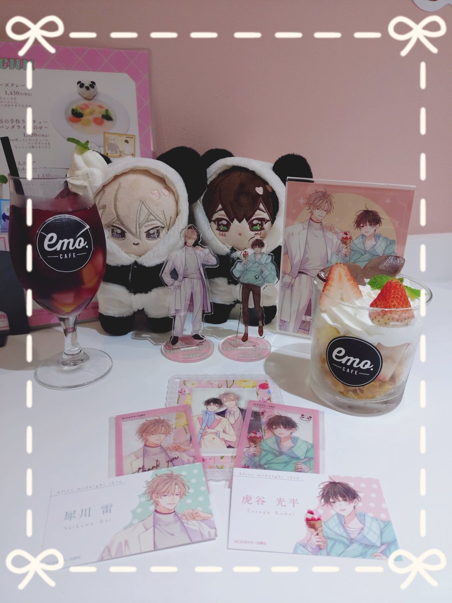 73panda's tweet photo. アフミス コラボカフェに行って来ました💚💜
アクコは1度に6枚注文したらおそらくコンプできるし、ドリンクチケット7枚で注文したらコースターもコンプできるのでお財布に余裕ある方は纏めて注文した方がいいかな。
#アフター・ミッドナイト・スキン https://t.co/1LTbqFVB6x