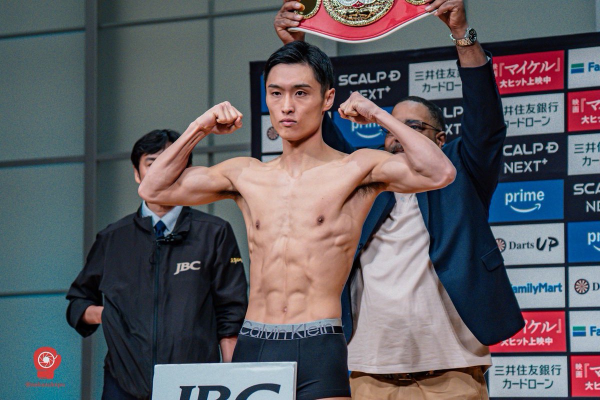87__boxing's tweet photo. 計量無事にクリアしました‼︎
明日しっかり勝てるように全力で頑張ります🔥

会場、プライムビデオ配信での応援よろしくお願いします‼︎ https://t.co/FTtQy8CAkH