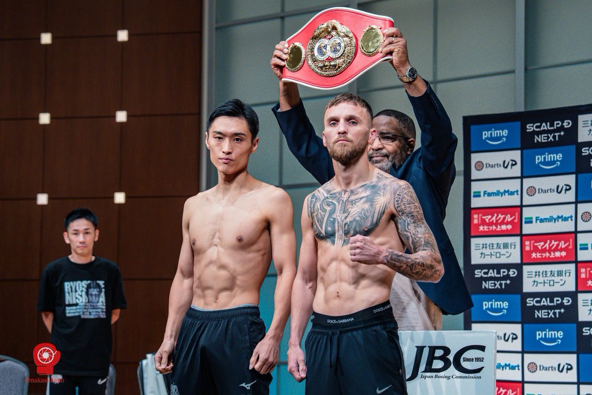 87__boxing's tweet photo. 計量無事にクリアしました‼︎
明日しっかり勝てるように全力で頑張ります🔥

会場、プライムビデオ配信での応援よろしくお願いします‼︎ https://t.co/FTtQy8CAkH
