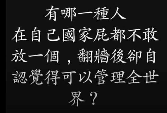 kengo_la's tweet photo. @LQniupitang https://t.co/cGrP9MfSRJ