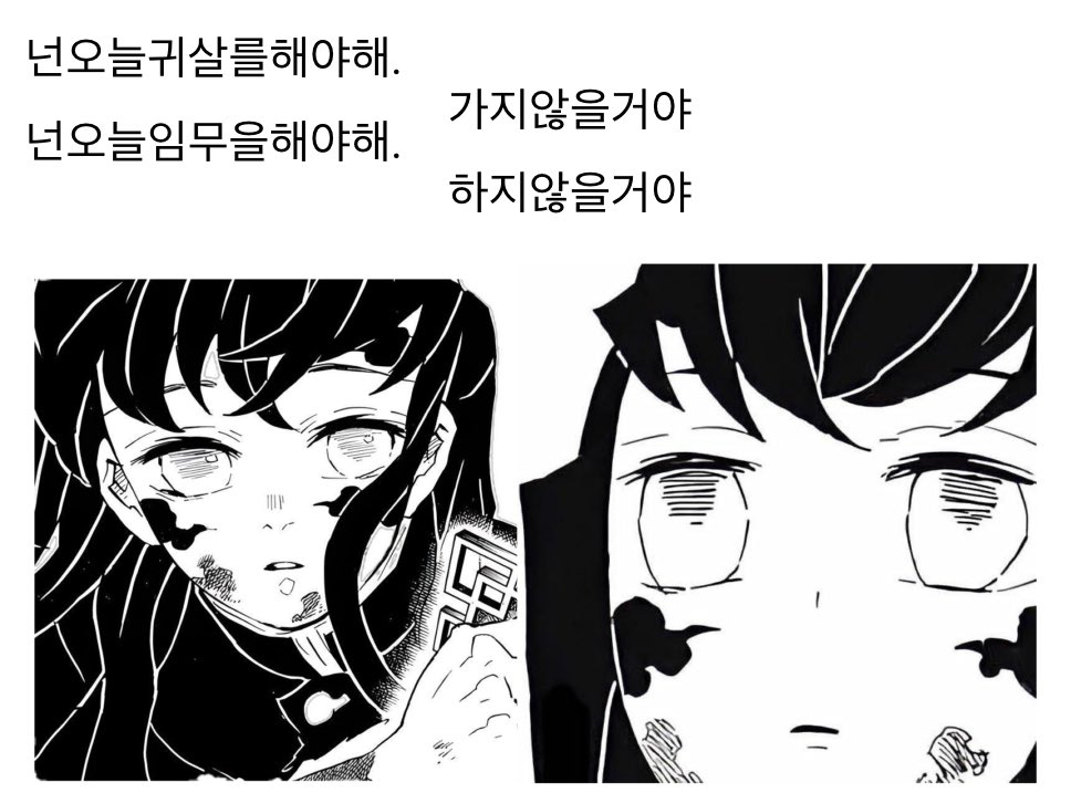 ismyt_'s tweet photo. https://t.co/221Oc13VAr