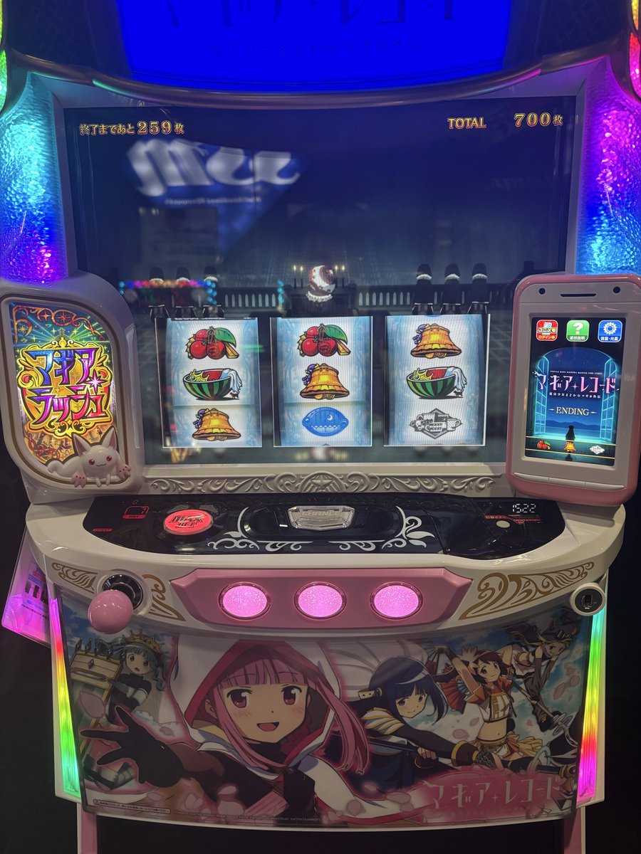 ZangeFungus's tweet photo. 世界で一番しっくりこないエンディング https://t.co/1J80ilSJ4P