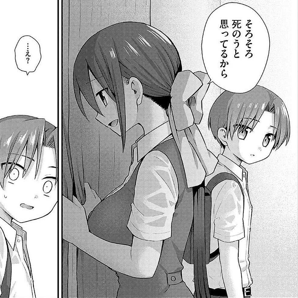 lion26427240's tweet photo. 彼女が部屋に物を置かない理由 https://t.co/qKWUHVOsgP