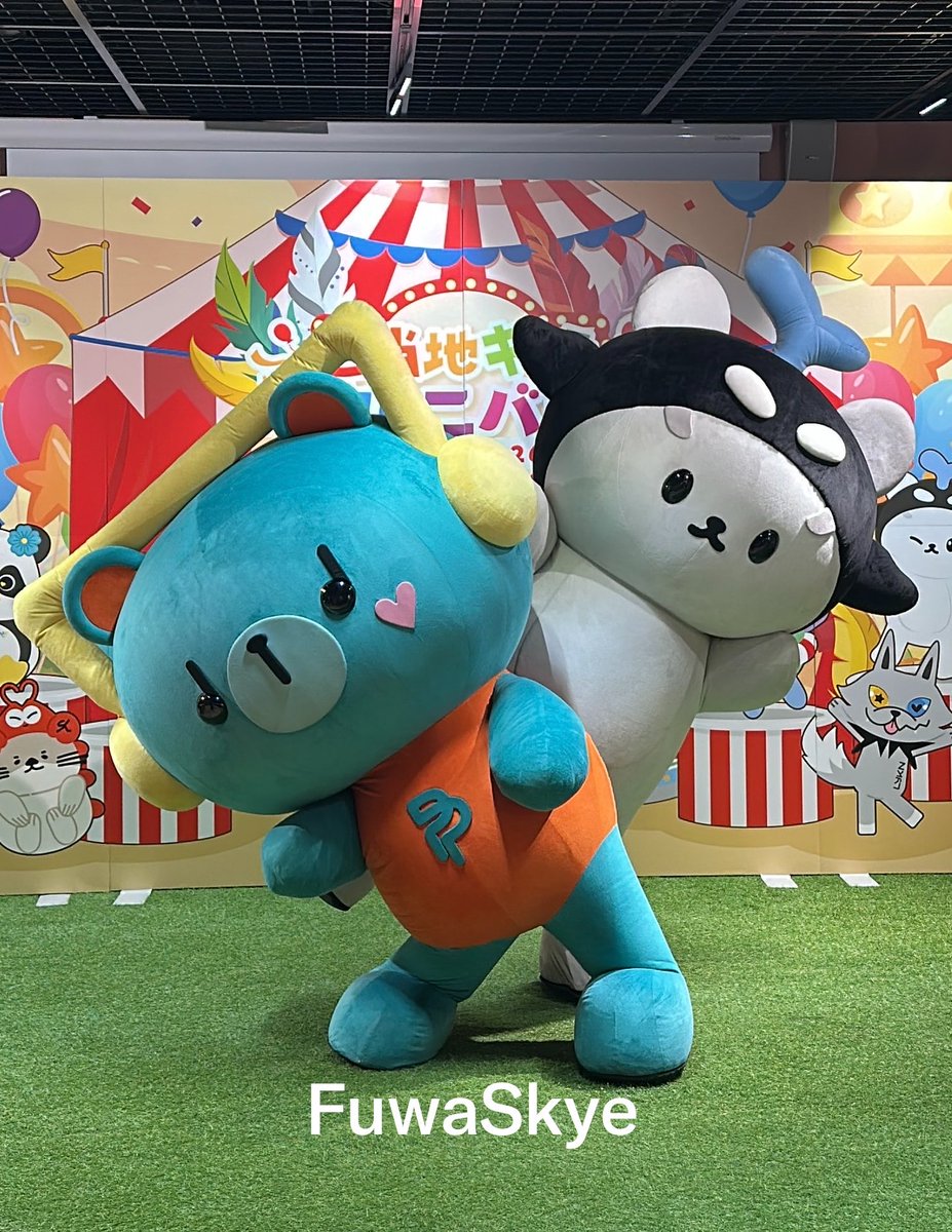 Kea99429274's tweet photo. กรี๊ด  เพิ่มซังน่ารัดมากๆๆๆ🎧

PERMPOON IN GUNMA D1

#ご当地キャラカーニバル  
#POLCASAN  
#PERMPOON https://t.co/7IIrFZjKfG