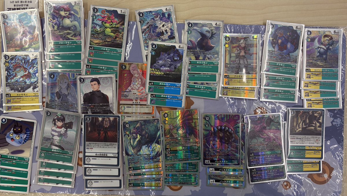 imaibookskps's tweet photo. 【トレカ大会】 本日開催のデジモンカード
テイマーバトル
優勝は DEKO でした。
おめでとうございます！

デッキ名:ケレバッカス
コメント:強いですね これ。

ご参加頂いた皆様ありがとうございました！
またのご参加お待ちしております！
#トレカ大会
#デジモンカード https://t.co/NaT6gPfjIf