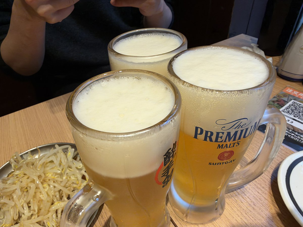 Uemon_ykrissm's tweet photo. 昼からさーせん🍻 https://t.co/cnCi1yVV2Z