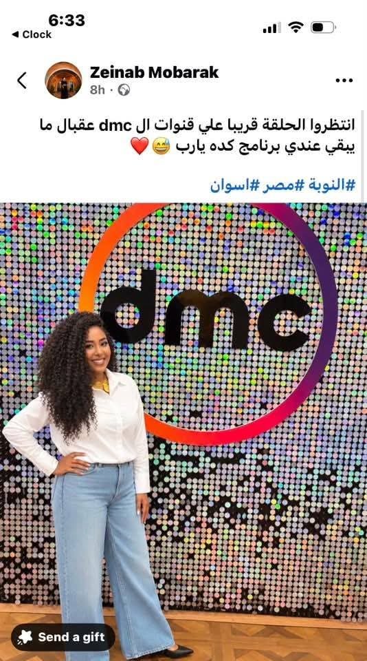 TmanMhmwd6220's tweet photo. أن كرامة المصريين من كرامة مصر
ومصر لا تتهاون مع من يسي لكرامة 
أبناءها ؛؛؛ ✋️✋️✋️✋️✋️✋️✋️✋️ https://t.co/6dyiUD2y3t