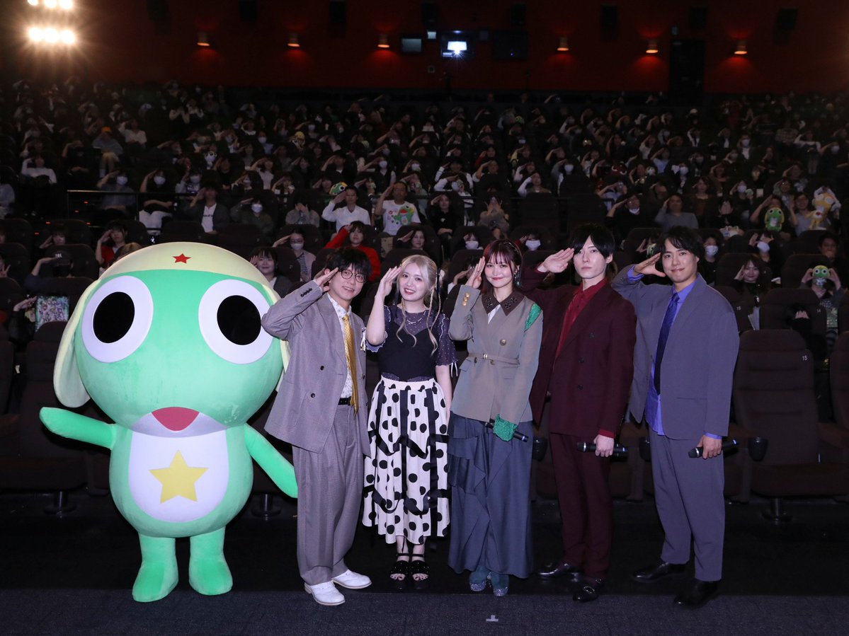 keroro_anime's tweet photo. ／
TVアニメ『ケロロ軍曹☆』先行上映会⭐
ご鑑賞ありがとうございました！
＼
初のケロロ小隊キャスト5名勢ぞろい✨
息の合ったトークはいかがだったでしょうか？

いよいよ来週10月3日(土)あさ9:30より放送開始！
どうぞお楽しみに！
#ケロロ軍曹 https://t.co/WbfcpBcFDl