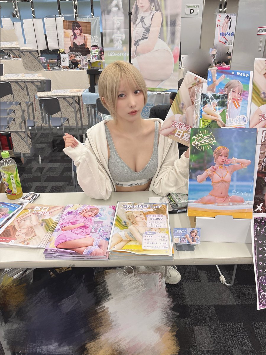 datenroa's tweet photo. 2部始まりました😈
コスホリ楽しもねーーーー！！！！！

ズボラ女子飼いにきて
 #コスホリ45 https://t.co/0NXBZ5yeap