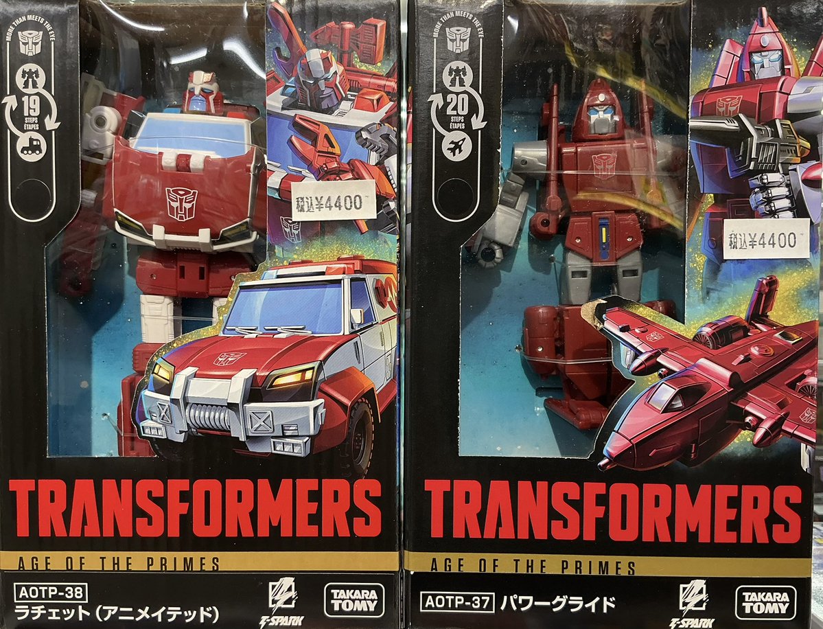 YS_TACHIKAWA's tweet photo. 【新商品入荷情報!】
#TSPARK #トランスフォーマー
AGE OF PRIMES
リージマキシモ
クリフジャンパー
スモークスクリーン
スワープ
ラチェット
パワーグライド
こちら本日入荷しました♪
ご予約の方は本日から1週間がお取り置き期間となります。
#イエサブ
#立川ホビー
#タカラトミー https://t.co/4Sg0wSatDE
