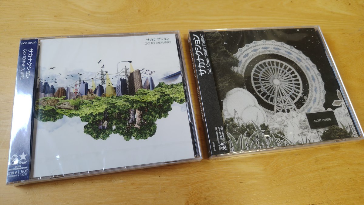 aitaction's tweet photo. GO TO THE FUTUREとNIGHT FISHING買っちゃった!!これで全アルバムCDで聴き放題だぜ!!
#サカナクション https://t.co/hFpxDj9R1B
