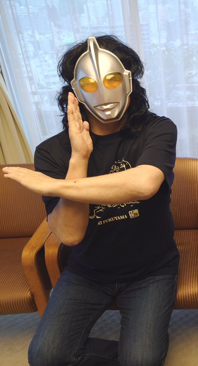 8MST11's tweet photo. 個人面談終わり！！！
引き続き次のお面の案募集
#福山芳樹 https://t.co/sjoeSR6RZW