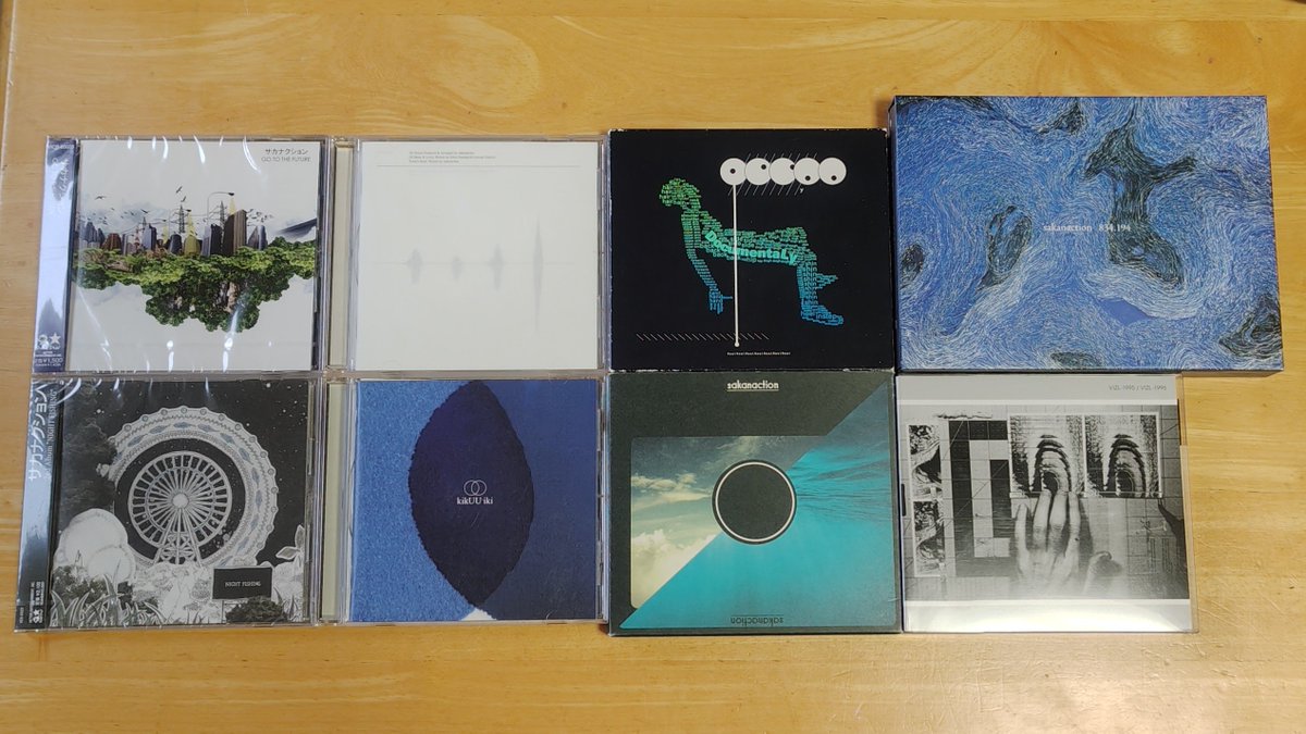 aitaction's tweet photo. GO TO THE FUTUREとNIGHT FISHING買っちゃった!!これで全アルバムCDで聴き放題だぜ!!
#サカナクション https://t.co/hFpxDj9R1B
