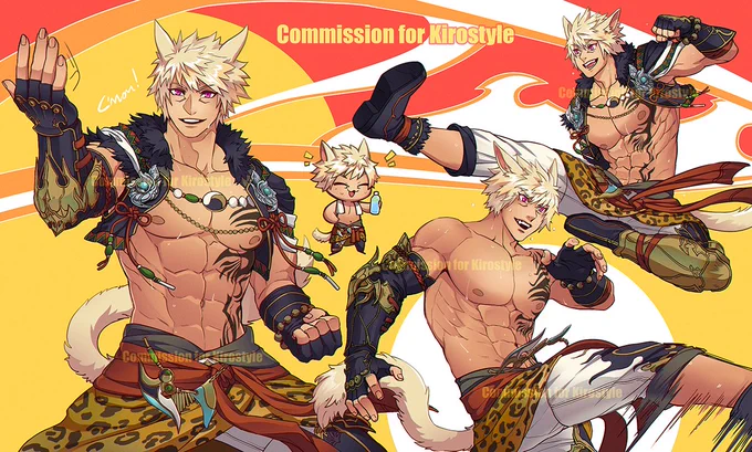 Image from Kiro 💪🐸 (@Kirostyle)