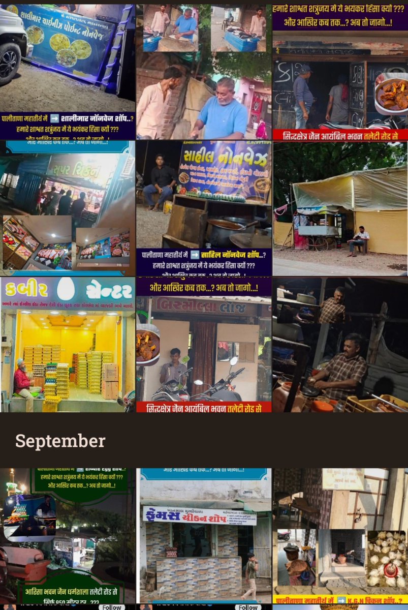 TanviSolanki_'s tweet photo. Very disturbing pictures in the most pious Jain Tirth Palitana.
So many nonveg shops in Palitana !
😰 it's extremely disheartening and unacceptable, we demand urgent action on this matter. 
Who gave them licence to open the shops there? 
sri @Bhupendrapbjp ji @sanghaviharsh ji https://t.co/psqTtL8fKA