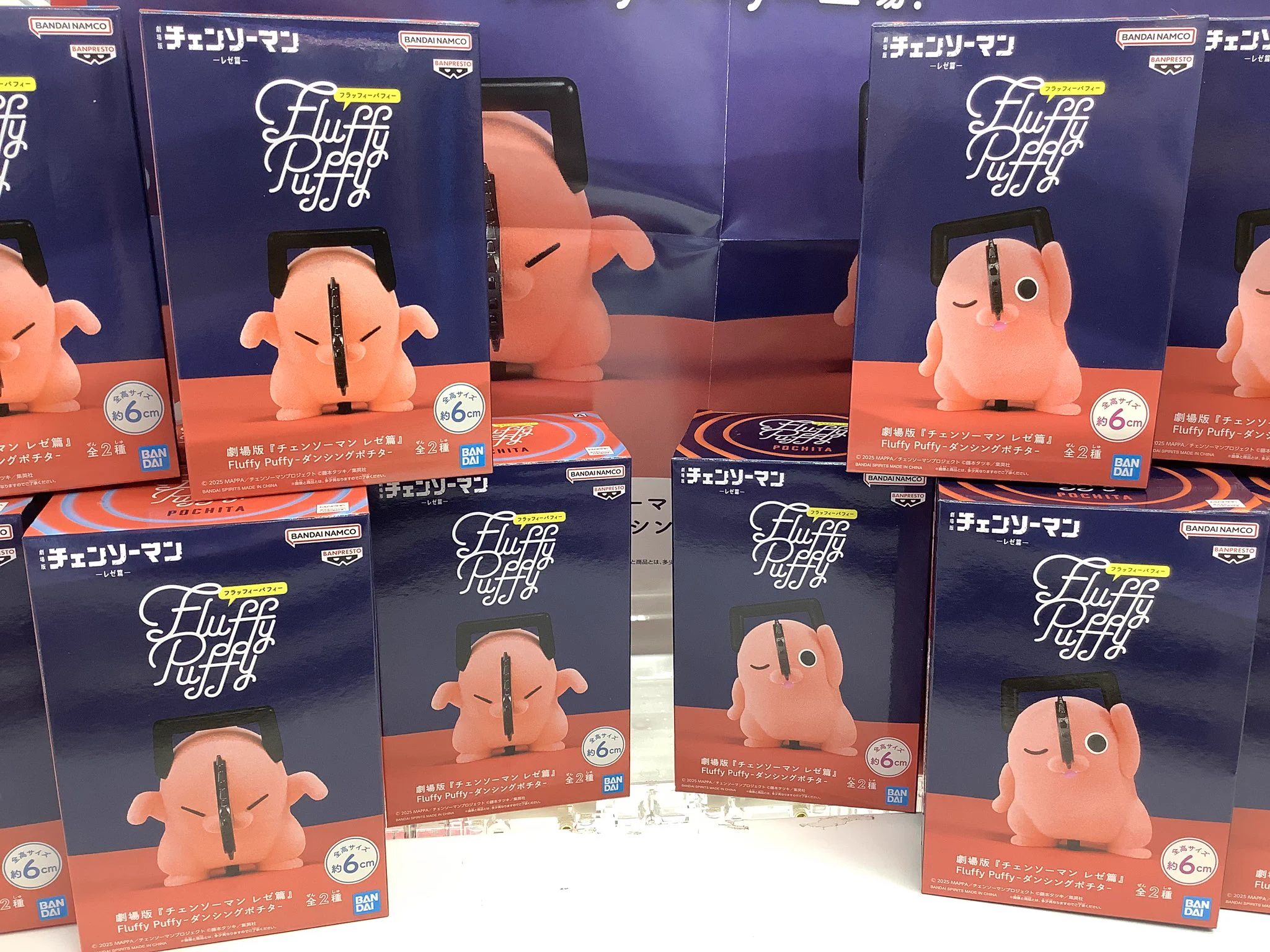 あそVIVA 阪急茨木店【ゲームセンター】 on X: 