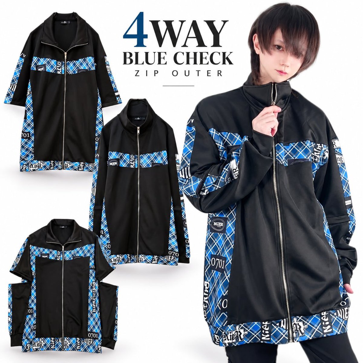 NieR_tokyo's tweet photo. 🎁本日〆切プレゼント企画🎁

【4WAY BLUE CHECK ZIP OUTER】

🎁2名様にプレゼント🎁

◼応募方法
フォロー(@NieR_tokyo) &amp; リポスト
◼締切〆  本日24時

ユニセックスアイテムです❣️

是非ご参加ください🙇‍♂️🙇‍♀️ https://t.co/51g7PHfK8N