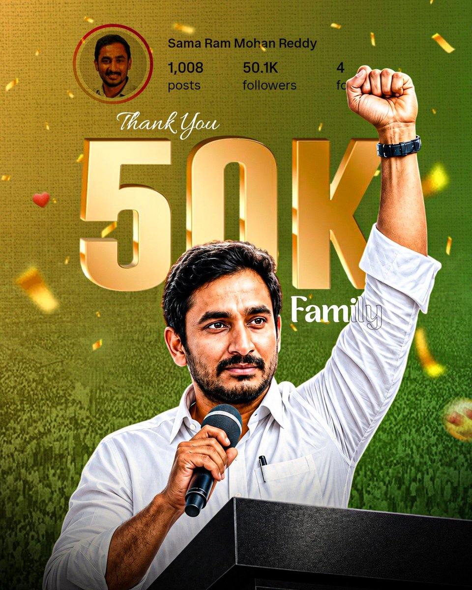 RamMohanINC's tweet photo. When hard work feels worth it, this love makes it all worthwhile.✨

Thank you 🫶😊

#50kfamily #teamcongress #instagram #samarammohanreddy https://t.co/WH2DOo0Q8S