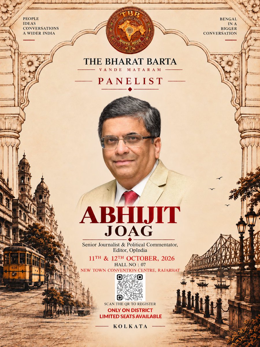 thebharatbarta's tweet photo. Abhijit Joag joins The Bharat Barta.

Different perspectives. One room. One conversation.

📅 11–12 October 2026
📍 New Town Convention Centre, Rajarhat
🎟️ Get your tickets from District
Vande Mataram.
#TheBharatBarta #AbhijitJoag #Kolkata https://t.co/qmgOxrH6xI