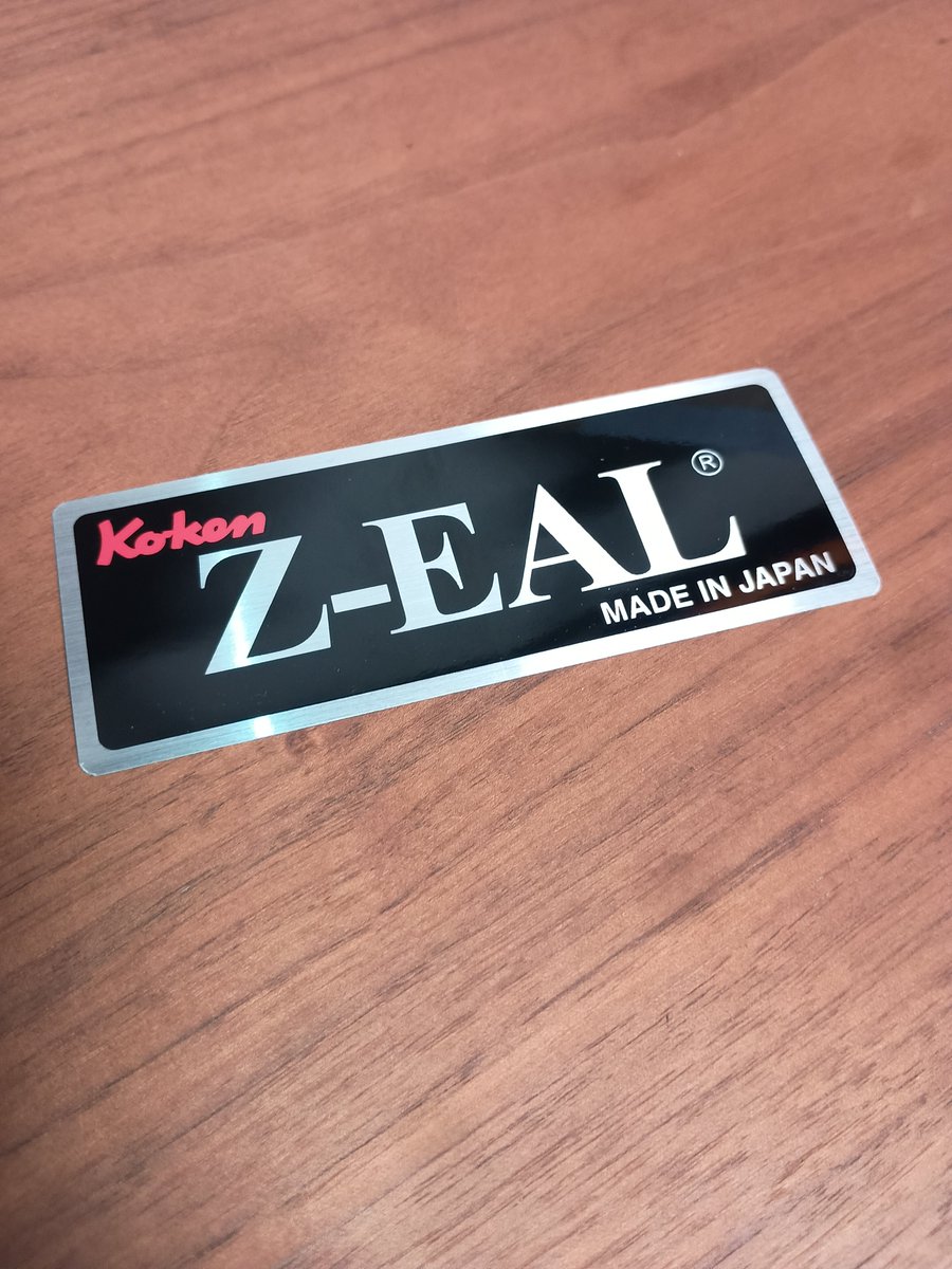 knts_strip's tweet photo. そういえばストレートのレジ横に御一人様一枚ko-kenのステッカー配ってたからいただいてきた。
手持ちの工具はできる限りコーケンで揃えている信者だけどジールのステッカーはあんまり持ってなかったから嬉しいね✌🏻 https://t.co/soyxkm78Ar