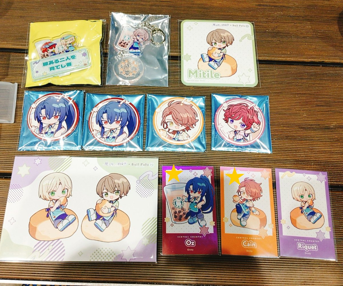 sakurasia2211's tweet photo. 【交換】魔法使いの約束　ブルプル　Bull Pulu　まほやく　特典　コースター　ポスカ　イラカ　アクキー　カード　　フォトカ

【譲】写真のもの

【求】
■缶バッジ:アーサー
■バッジ:強い絆
■他:アーサー/ムル

★はホロです
ただいま池袋サンシャイン
郵送もOK
よろしくお願いします! https://t.co/40EiH3gOMp