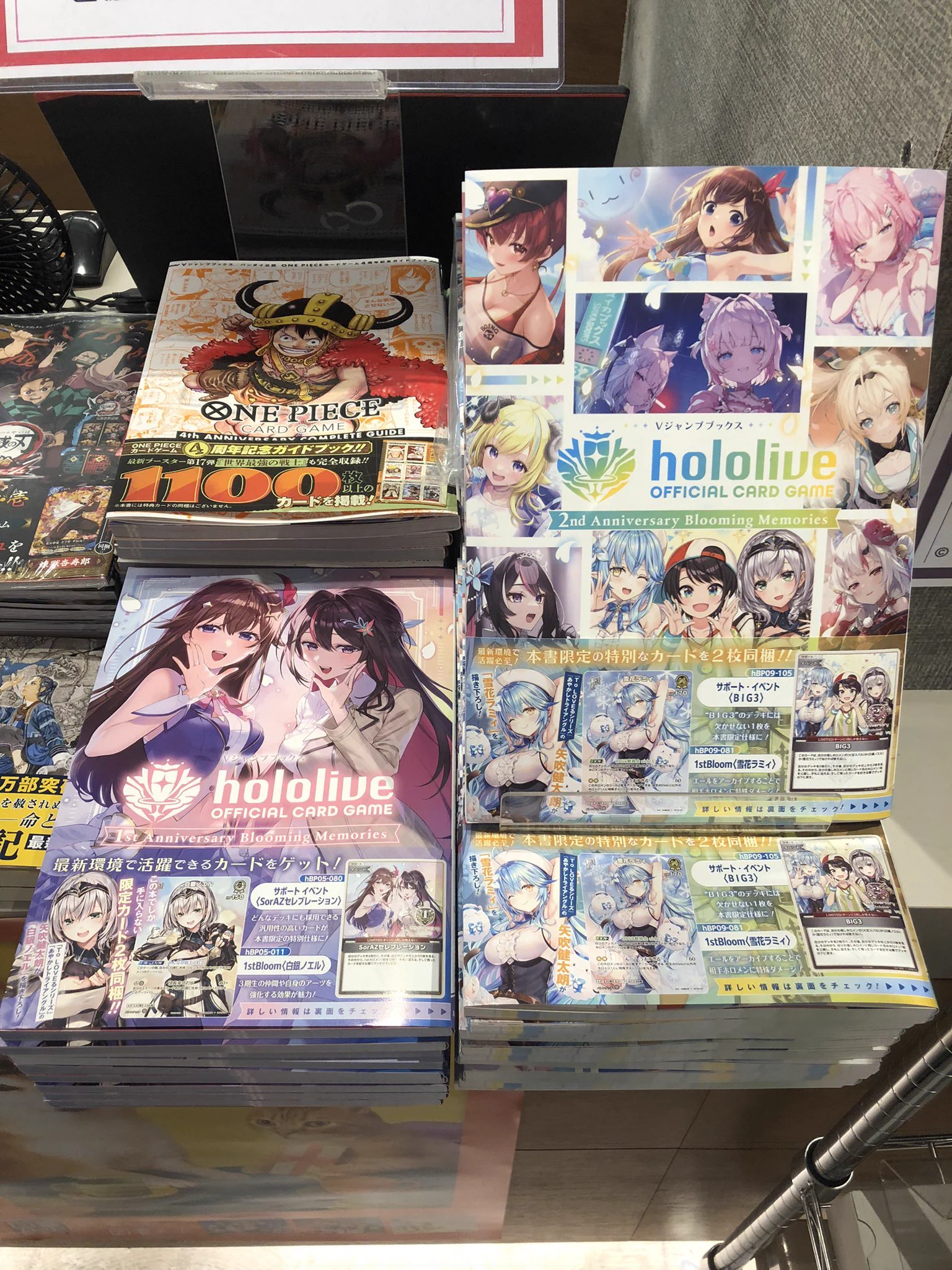 TSUTAYA BOOKSTORE川崎駅前店@BOOK on X: 