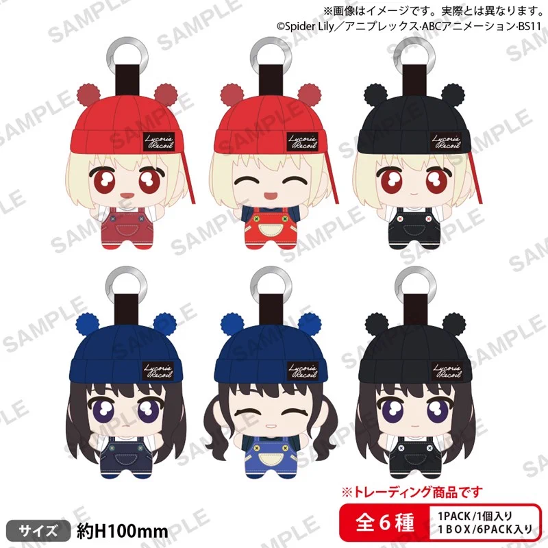 リコリス・リコイル グッズ情報 (@lycoreco_goods) / X