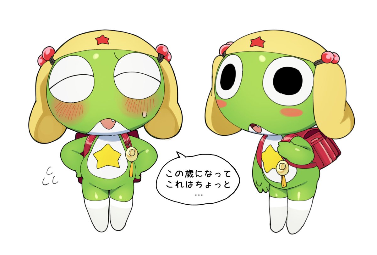 zakko04's tweet photo. ケロちゃん https://t.co/ou3riDO8z6