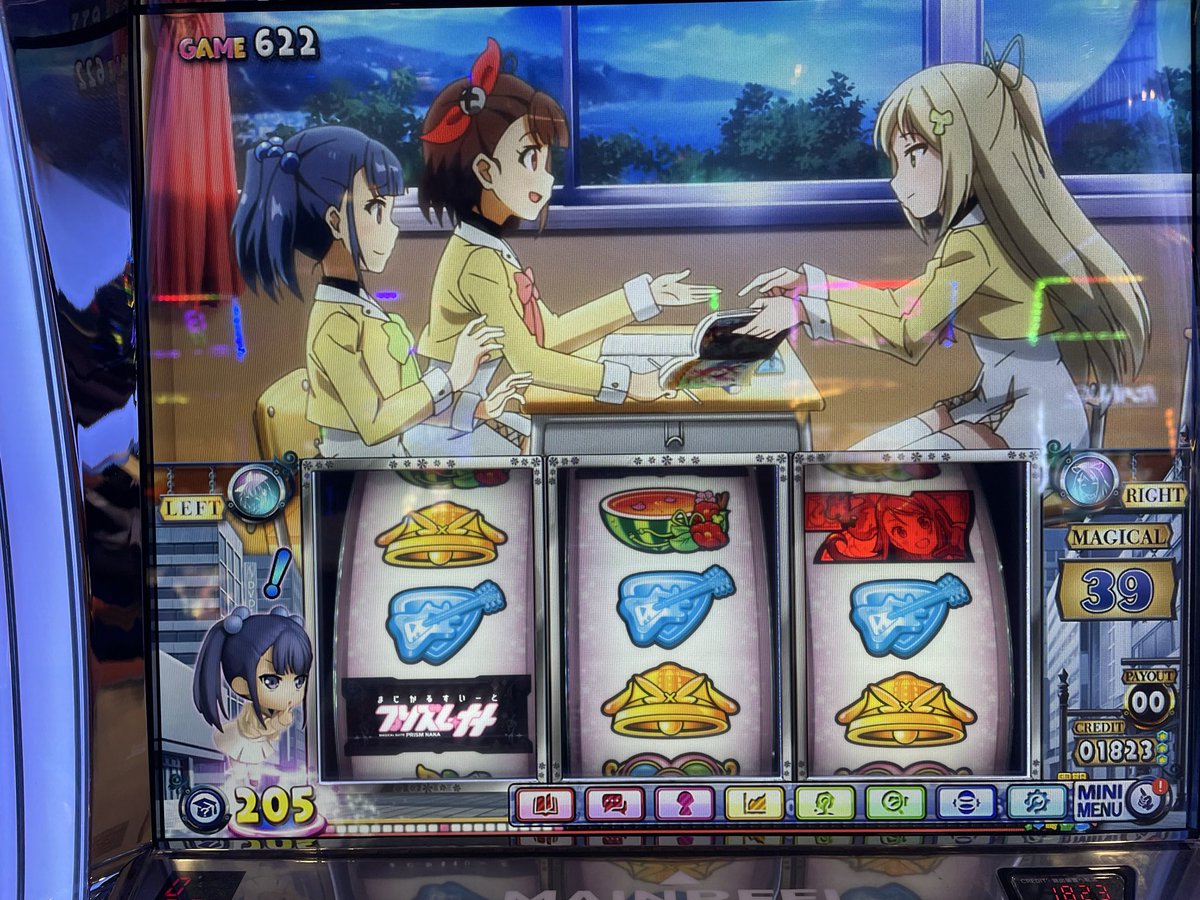 aoiNN2's tweet photo. チャンスモードなのに600も回させるクソ台 https://t.co/V0VRN7blDJ
