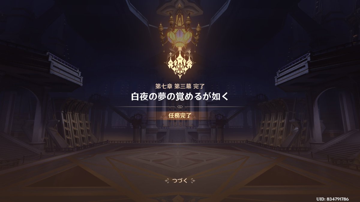 Ksuke_games's tweet photo. 面白くなってきたな… https://t.co/pW8Q08sbY7