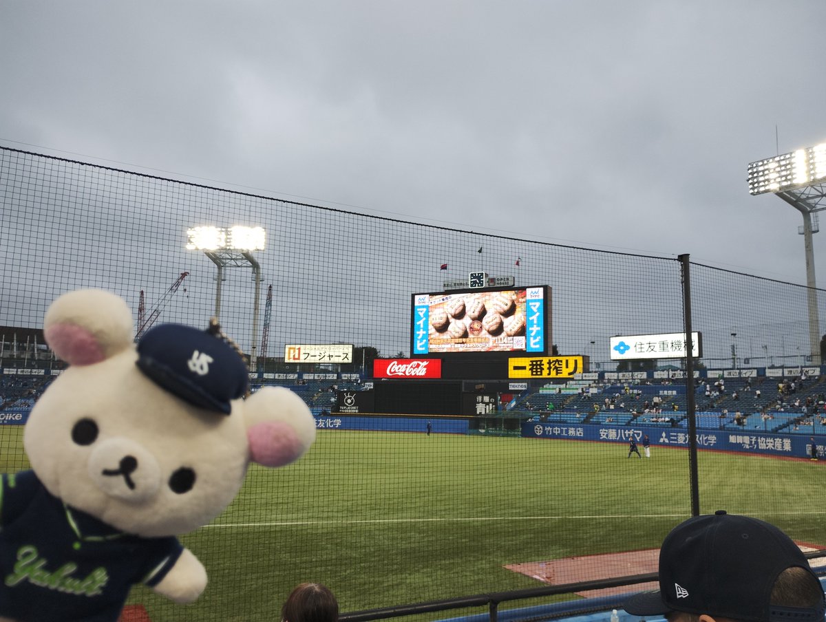 mohihi13's tweet photo. コソッと今日はここから…。前から6列目ですねー。良い席。 https://t.co/0oZfcHLNVg