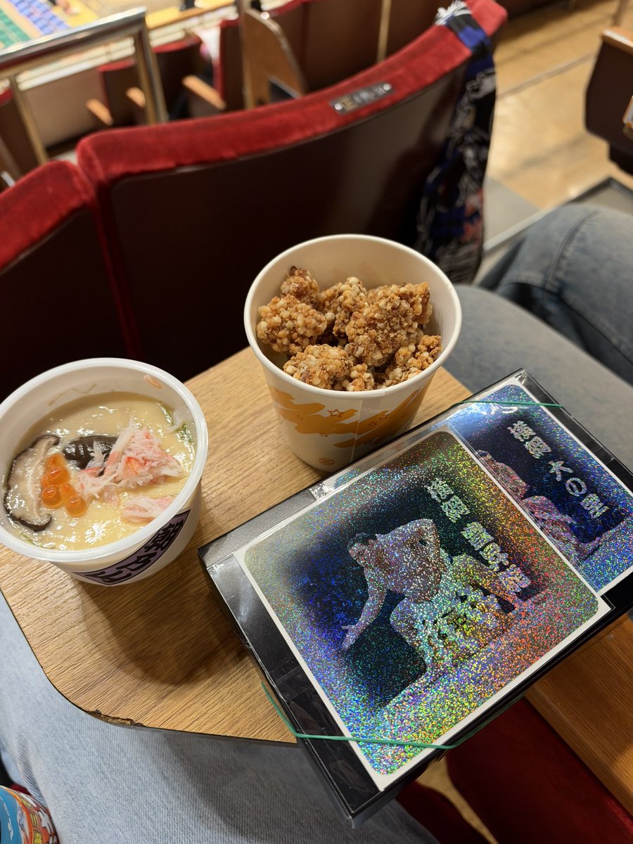 2000__tatsunami's tweet photo. この前行った日、いっぱい食べた
着いたのが11時前やったから朝乃山の茶碗蒸しないやろうな〜と思って行ったら、平日やったからか並んでる人もいなくて普通に買えた✌🏻 https://t.co/l6UJFtWNI1