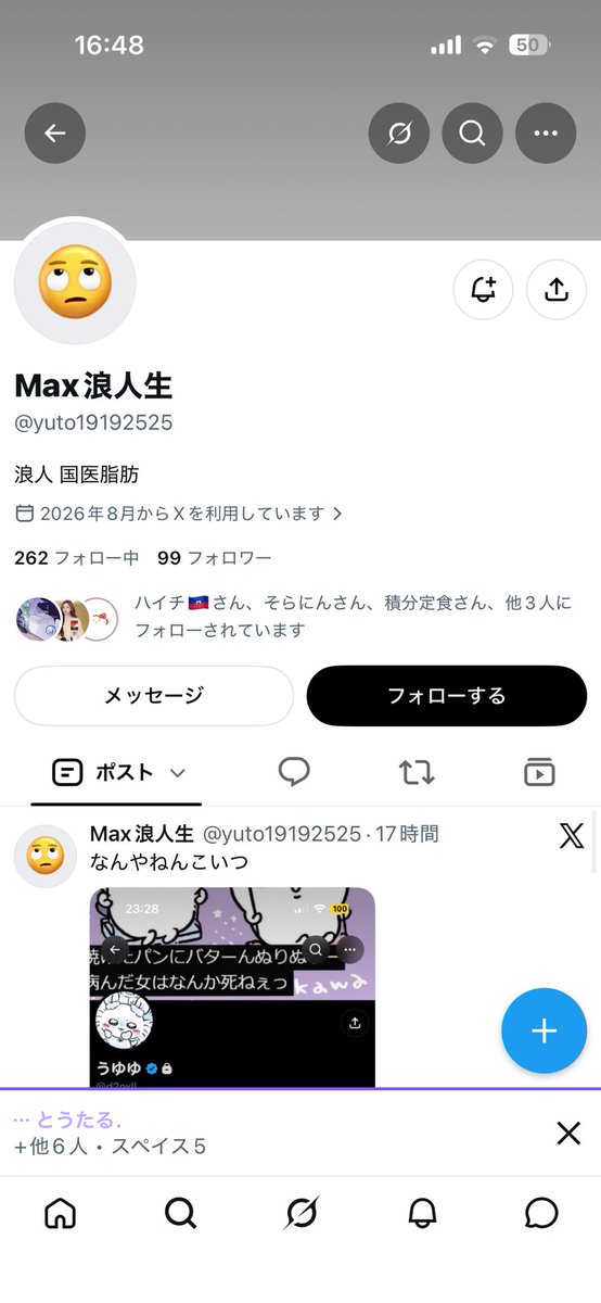 LIVk0p's tweet photo. すっごいな‼️笑 https://t.co/jWYKkMeVtk