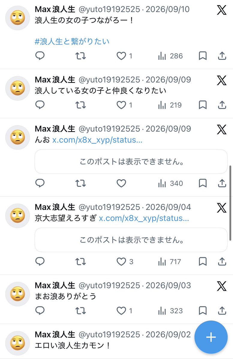LIVk0p's tweet photo. すっごいな‼️笑 https://t.co/jWYKkMeVtk