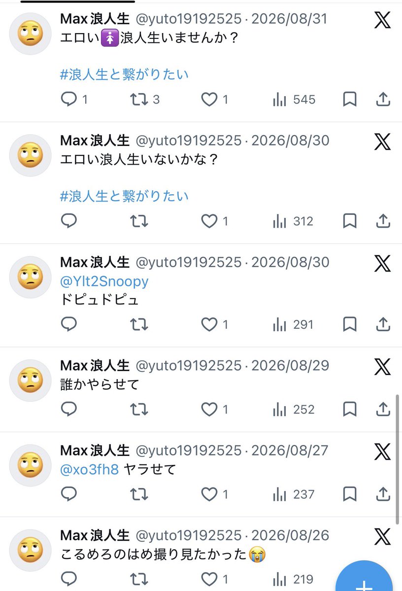LIVk0p's tweet photo. すっごいな‼️笑 https://t.co/jWYKkMeVtk