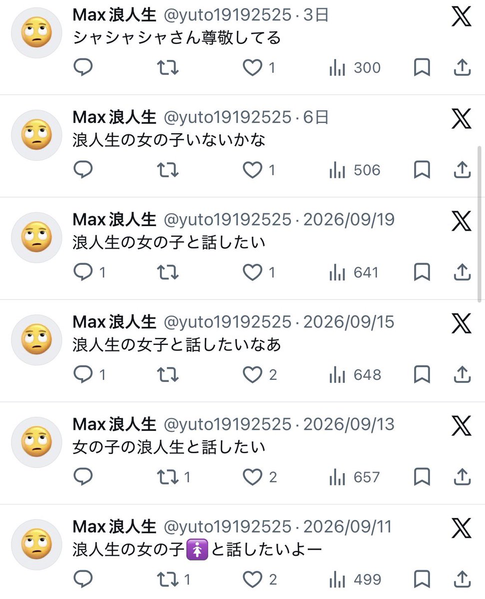 LIVk0p's tweet photo. すっごいな‼️笑 https://t.co/jWYKkMeVtk