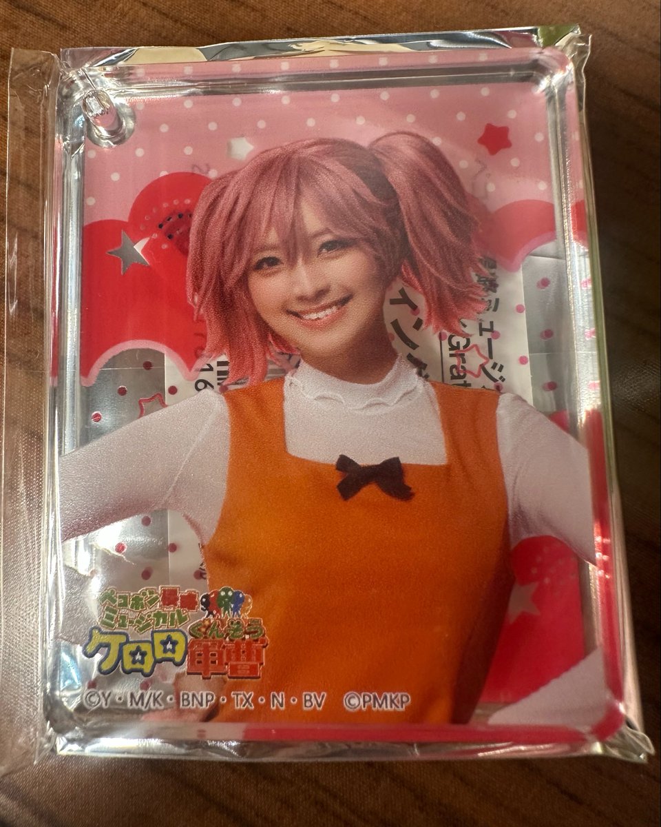 tu_hi_ru_ko_za's tweet photo. 【交換 譲渡】ペコポン侵略ミュージカルケロロ軍曹 
ケロミュ コロッタ グラッテ Gratte

譲)夏美

求)冬樹 定価(送料)

同異種なんでも！
26日(土)現地手渡し可能です。
宜しくお願い致します🌸 https://t.co/T4f4yFbHWn