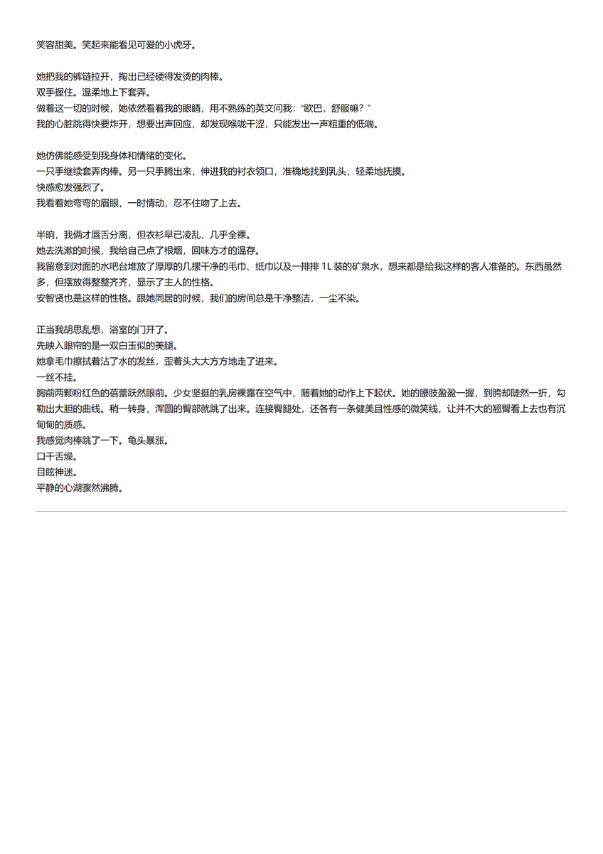 jmhgdzy's tweet photo. 我在首尔拆女大盲盒（上） https://t.co/AcFO1L4K6o