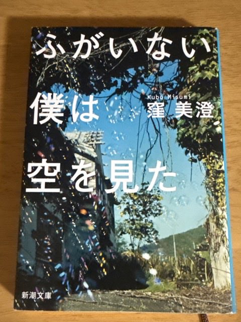no_riwo's tweet photo. 20260926 https://t.co/ON4wfgnH5J
