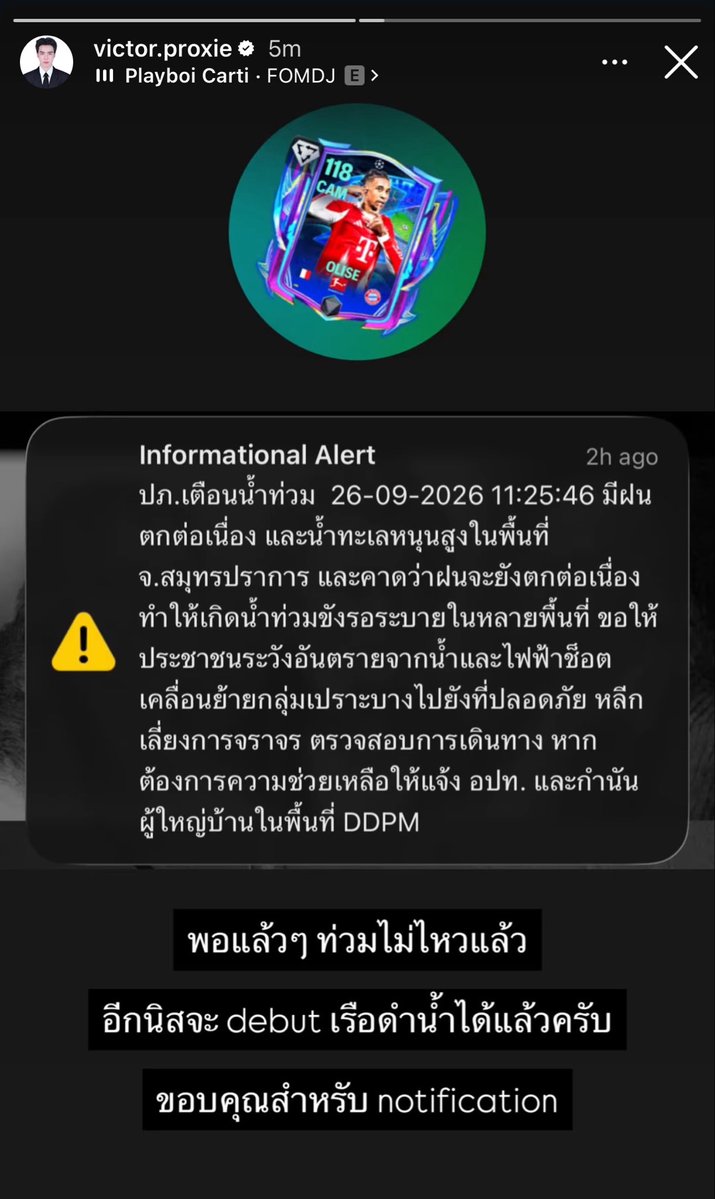 Babydahlianaa's tweet photo. ขอโทษที่หลุดขำ แต่มานไม่เคยพิมพ์ไทยยาวขนาดนี้ ตลกภาษามาน55552525255555 https://t.co/XHBzkQ47vV