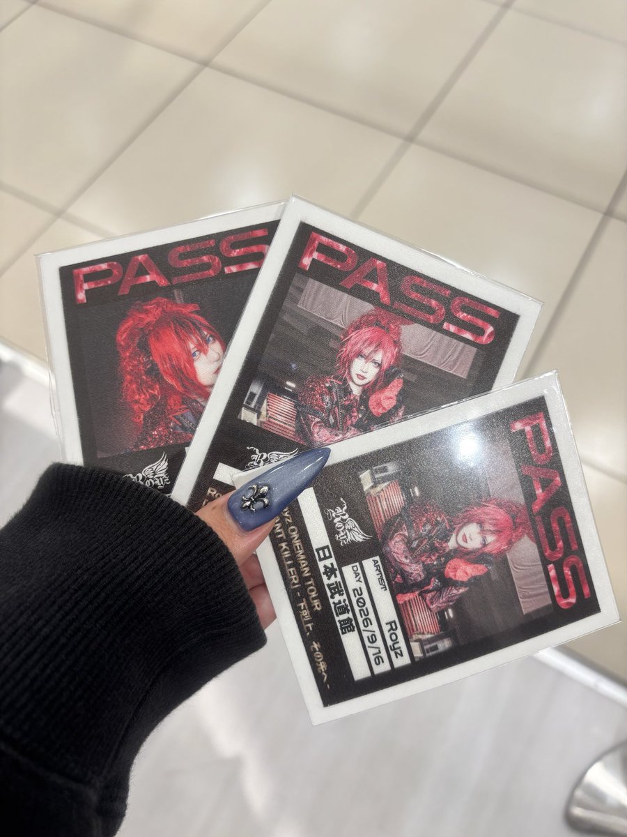 snow____55's tweet photo. Royz くじ

【譲】E賞 PASSステッカー公大さん

昴さん関連と交換していただける方を探しております。
本日手渡しできる方お願いします。 https://t.co/lW5KLhzFHB