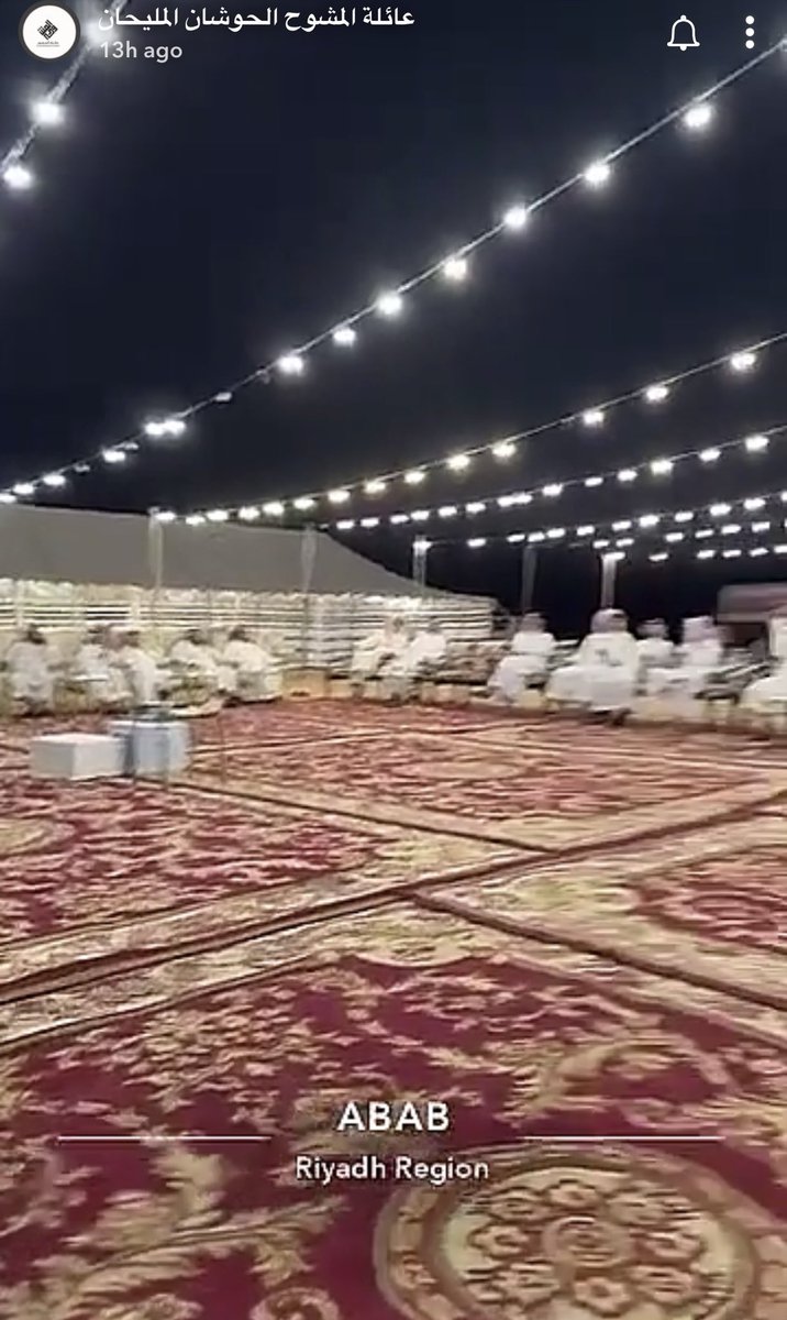 mushawah1's tweet photo. مزاد ساجر الدولي للإبل 2026 (النسخة الأولى) 
ينطلق في 1 أكتوبر 2026 ويستمر 13 يوماً في موقع شمال شرق مركز ساجر، على مساحة تبلغ نحو 8 ملايين متر مربع، تحت إشراف وزارة البيئة والمياه والزراعة.
يحمل شعار «الإبل.. أصالة تمتد عبر الأجيال»، ويجمع بين البيع والشراء وبين الاحتفاء بالموروث. تم تجهيز حوالي 600 شبك (للجمال والفرديات)، مع تنظيم عملية الحراج، ومناطق للأسر المنتجة، وفعاليات مصاحبة تشمل أمسيات شعرية ومحاورات والعرضة السعودية طوال أيام المزاد.
التجهيزات جارية حالياً (سبتمبر 2026) ومتابعة ميدانياً من رئيس مركز ساجر الشيخ نايف بن متعب بن محيا ورئيس لجنة المزاد مشعل بن ضيف الله السبيق.
#مزاد_ساجر_للإبل