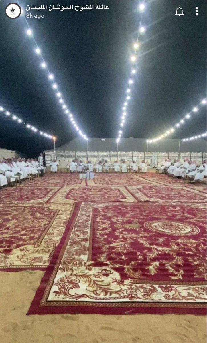 mushawah1's tweet photo. مزاد ساجر الدولي للإبل 2026 (النسخة الأولى) 
ينطلق في 1 أكتوبر 2026 ويستمر 13 يوماً في موقع شمال شرق مركز ساجر، على مساحة تبلغ نحو 8 ملايين متر مربع، تحت إشراف وزارة البيئة والمياه والزراعة.
يحمل شعار «الإبل.. أصالة تمتد عبر الأجيال»، ويجمع بين البيع والشراء وبين الاحتفاء بالموروث. تم تجهيز حوالي 600 شبك (للجمال والفرديات)، مع تنظيم عملية الحراج، ومناطق للأسر المنتجة، وفعاليات مصاحبة تشمل أمسيات شعرية ومحاورات والعرضة السعودية طوال أيام المزاد.
التجهيزات جارية حالياً (سبتمبر 2026) ومتابعة ميدانياً من رئيس مركز ساجر الشيخ نايف بن متعب بن محيا ورئيس لجنة المزاد مشعل بن ضيف الله السبيق.
#مزاد_ساجر_للإبل